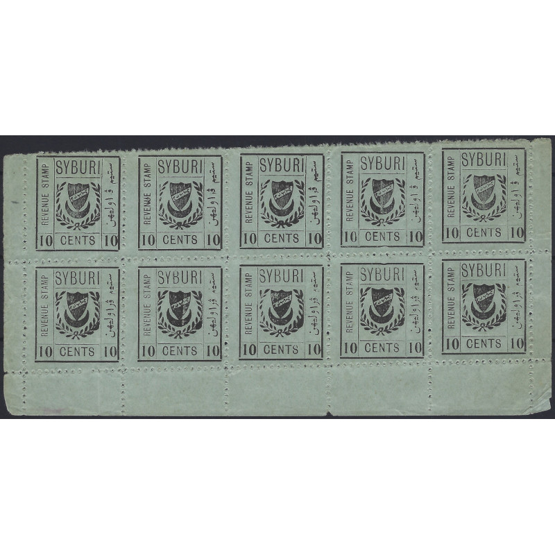 Kedah timbre fiscal Armoiries N°1 - bloc de 10 bdf neuf. R
