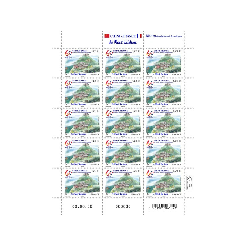 Timbre Le Mont Taishan en feuillet de France N°F159 neuf**.