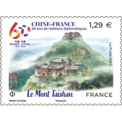 Timbre Le Mont Taishan en feuillet de France N°F159 neuf**.