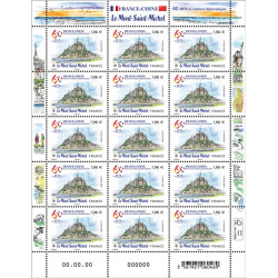 Timbre Le Mont-Saint-Michel en feuillet de France N°F160 neuf**.