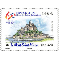 Timbre Le Mont-Saint-Michel en feuillet de France N°F160 neuf**.