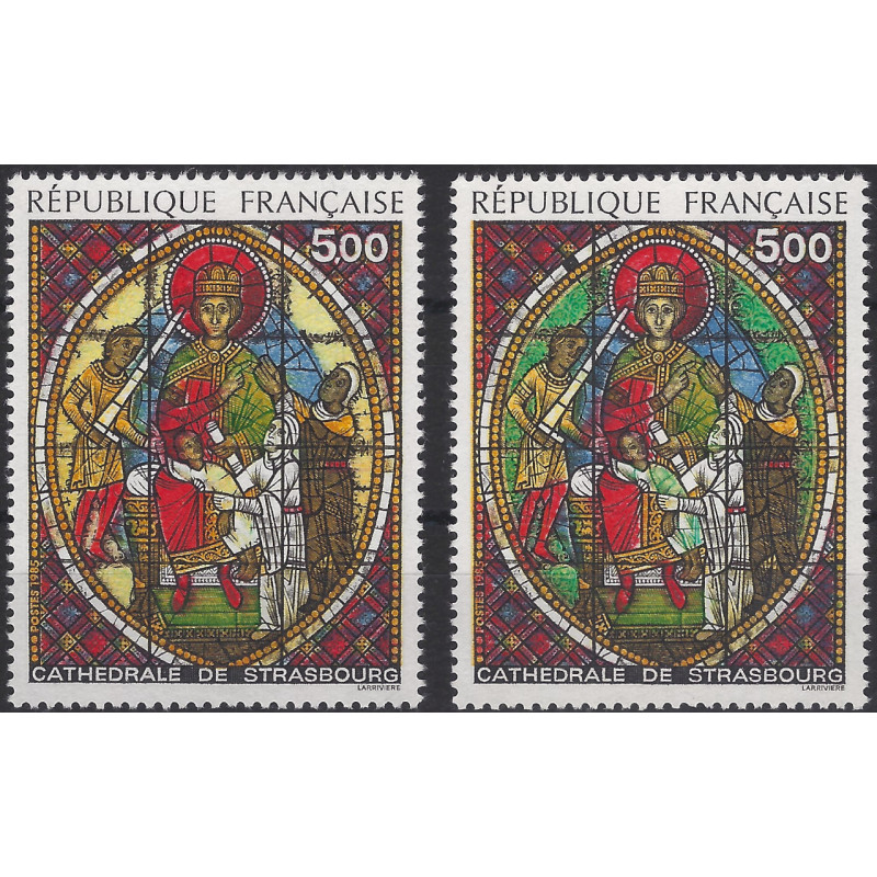 Vitrail Strasbourg timbre N°2363b variété neuf**.