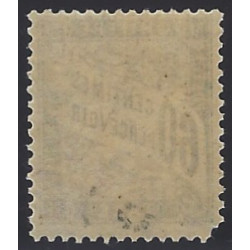 Timbre-taxe de France type Duval N°21 neuf**, R.