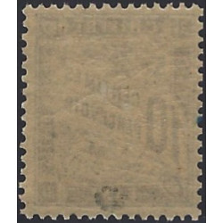 Timbre-taxe de France type Duval N°15 neuf**.