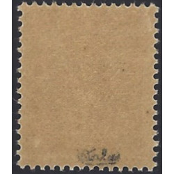 Timbre-taxe de France type Duval N°34 neuf*, R.