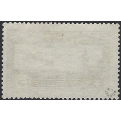 Timbre poste aérienne N°6b outremer vif oblitéré.