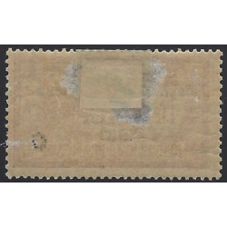 Congrès philatélique de Bordeaux timbre de France N°182 neuf*.