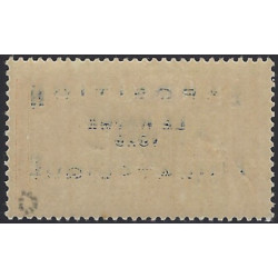 Le Havre timbre de France N°257A neuf*.