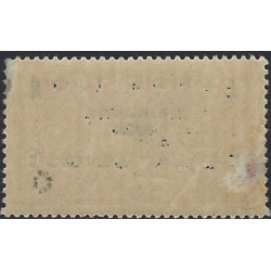 Le Havre timbre de France N°257A neuf*.