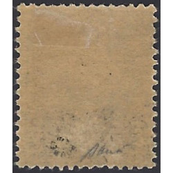 Semeuse timbre de France N°136d double impression neuf*, R.
