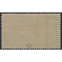 Merson timbre de France N°207 neuf**.