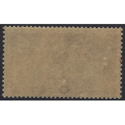Merson timbre de France N°208 neuf**.