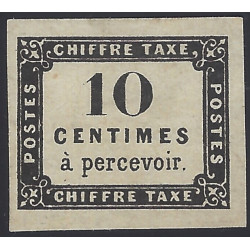 Chiffres taxe de France N°1 non émis neuf, R.