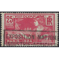 Allégorie Victoire timbre de France N°184 variété à la cigarette oblitéré.