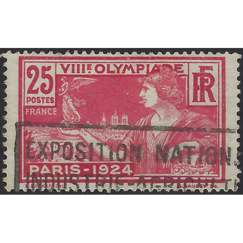 Allégorie Victoire timbre de France N°184 variété à la cigarette oblitéré.