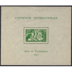 Océanie Française bloc-feuillet de timbre N°1 neuf**.
