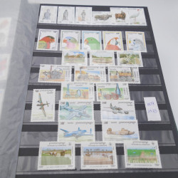Lot de timbres de Cambodge 1965-2001 neufs et oblitérés en album.