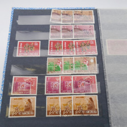 Lot de timbres de Vietnam neufs et oblitérés en 7 albums.