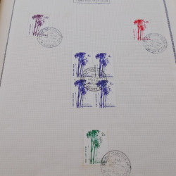 Lot de timbres de Vietnam neufs et oblitérés en 7 albums.
