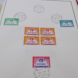 Lot de timbres de Vietnam neufs et oblitérés en 7 albums.