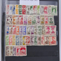 Lot de timbres de Vietnam neufs et oblitérés en 7 albums.