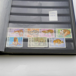Lot de timbres de Vietnam neufs et oblitérés en 7 albums.