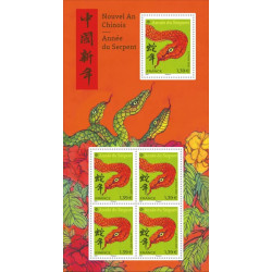 Mini feuille de timbres Nouvel an chinois - Année du Serpent N°F5840 neuf**.