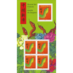 Mini feuille de timbres Nouvel an chinois - Année du Serpent N°5842 neuf**.
