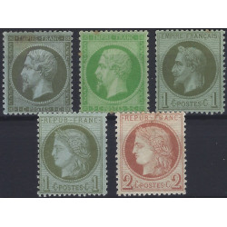 Classiques de France lot de 5 timbres dentelés neufs*.