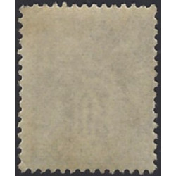 Sage timbre de France N°80 neuf*.