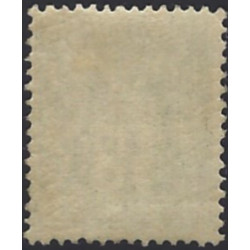 Sage timbre de France N°82 neuf*.