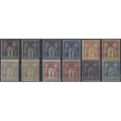 Type Sage lot de 12 timbres neufs** / * avec nuances.