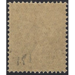 Semeuse lignée timbre de France N°131a neuf*.