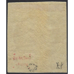 Cérès non dentelé timbre de France N°1 neuf*, R.