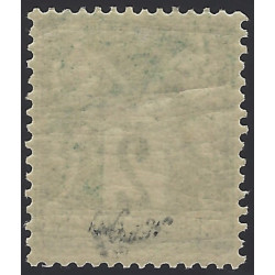 Sage timbre de France N°62 neuf*, R.