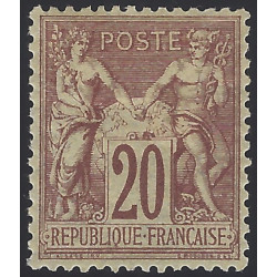 Sage timbre de France N°67 neuf*.