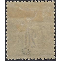 Sage timbre de France N°67 neuf*.