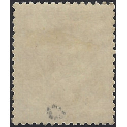 Napoléon Lauré timbre de France N°28B neuf*.