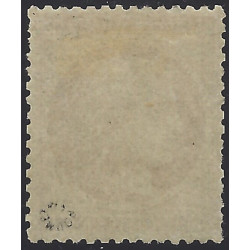 Cérès Siège de Paris timbre de France N°36 neuf (*).