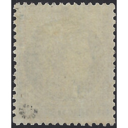 Cérès Siège de Paris timbre de France N°37 neuf (*).