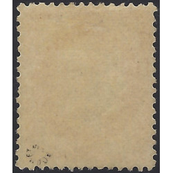 Cérès Siège de Paris timbre de France N°38 neuf (*).