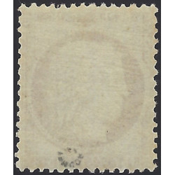 Cérès dentelé timbre de France N°55 neuf*.