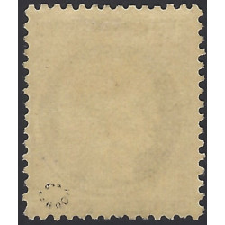 Cérès dentelé timbre de France N°56 neuf (*).