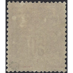 Sage timbre de France N°98 neuf (*).