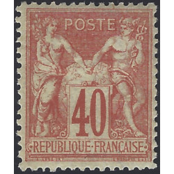 Sage timbre de France N°70 neuf*.