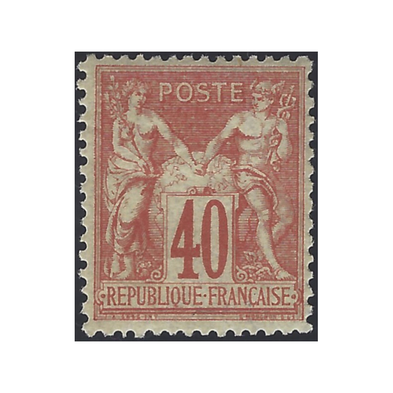 Sage timbre de France N°70 neuf*.