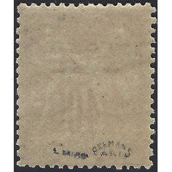 Sage timbre de France N°70 neuf*.