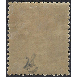 Sage timbre de France N°86 neuf*.