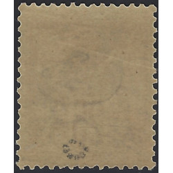 Sage timbre de France N°92 neuf*.