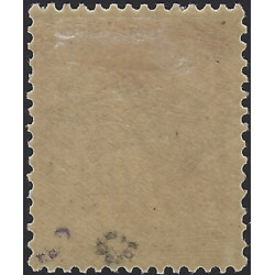 Sage timbre de France N°94 neuf*.